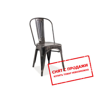 Стул Signal Loft S